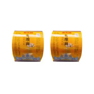 Packaging Film Roll