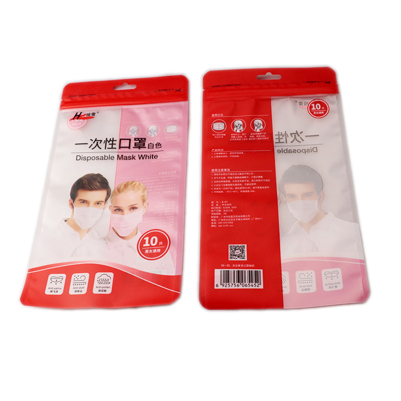 Zipper Packaging Bag